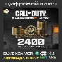 2400 Cod Points (CP) Black Ops 6 XBOX+Windows🔑