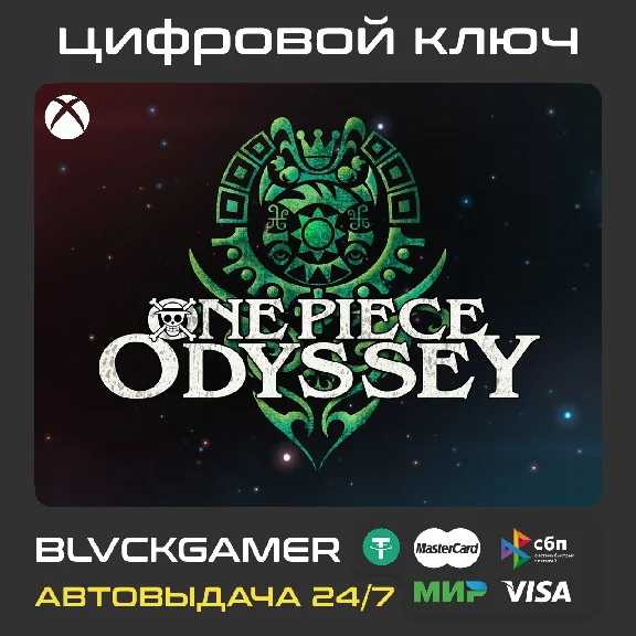 ONE PIECE ODYSSEY XBOX SERIES XS 🔑
