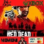 Red Dead Redemption 2:Ultimate Edition XBOX ONE X|S KEY