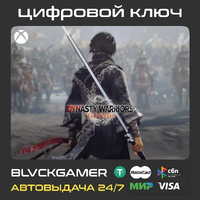 DYNASTY WARRIORS: ORIGINS (XBOX) 🔑