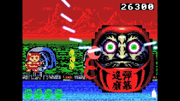🚀 THE GIRL FROM GUNMA Kai 　群馬県から来た少女・改 🤖 Steam Gift