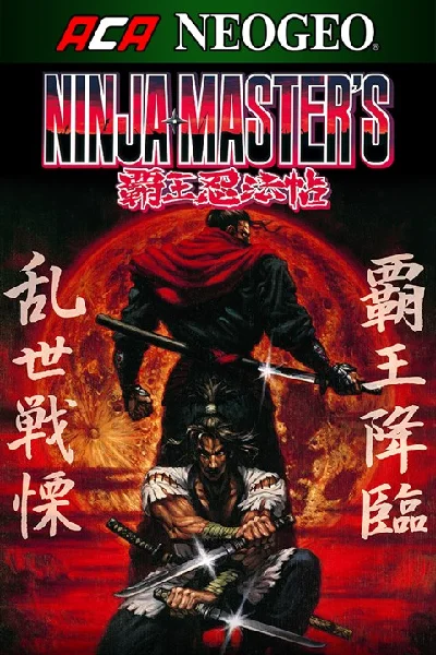 ✅ ACA NEOGEO NINJA MASTER´S Xbox One|X|S activation