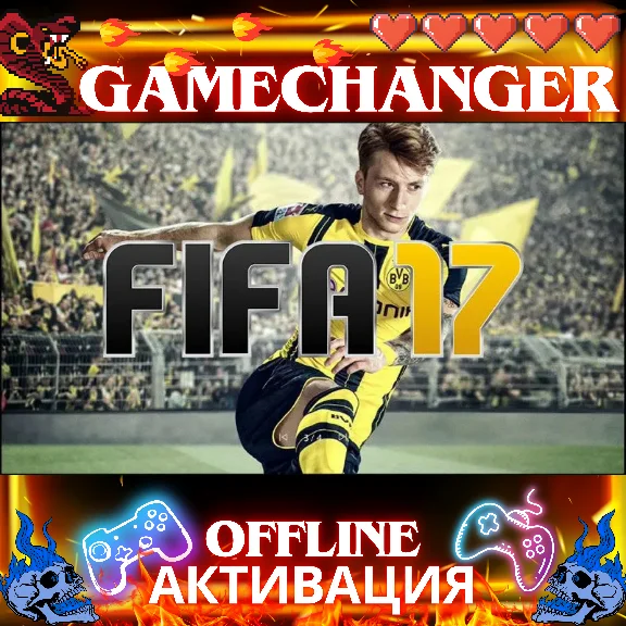 彡FIFA 17彡EA OFFLINE彡ENG+RUS彡