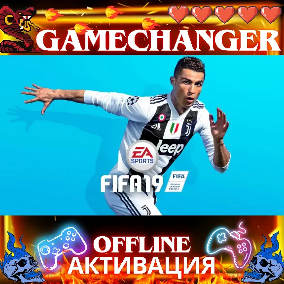 FIFA 19 EA OFFLINE ENG