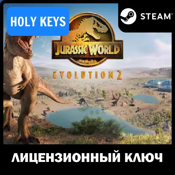 🔥Jurassic World Evolution 2 /Deluxe Edition Steam Key