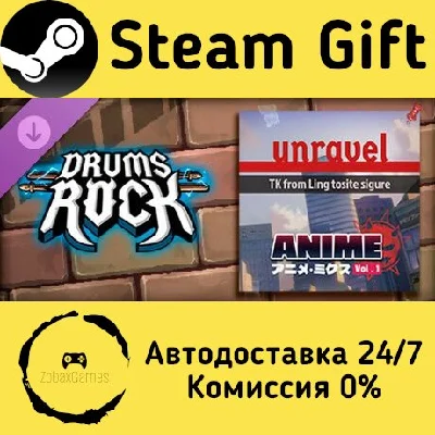 Drums Rock: TK from Ling tosite sigure - ´unravel´
