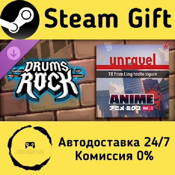 Drums Rock: TK from Ling tosite sigure - ´unravel´