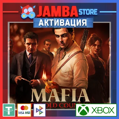 🌟Mafia: The Old Country | Xbox Series X|S🌟