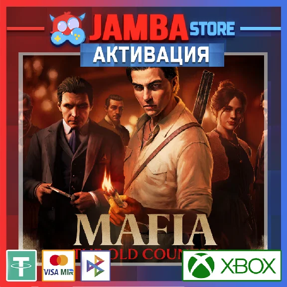 🌟Mafia: The Old Country | Xbox Series X|S🌟
