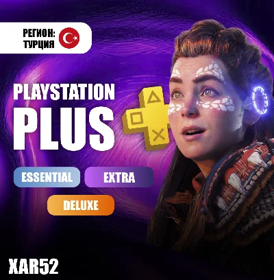 ✨PS PLUS/EA PLAY✨ 1-3-12 MONTHS ✨TURKEY✨