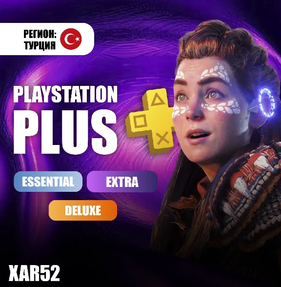 ✨PS PLUS/EA PLAY✨ 1-3-12 MONTHS ✨TURKEY✨
