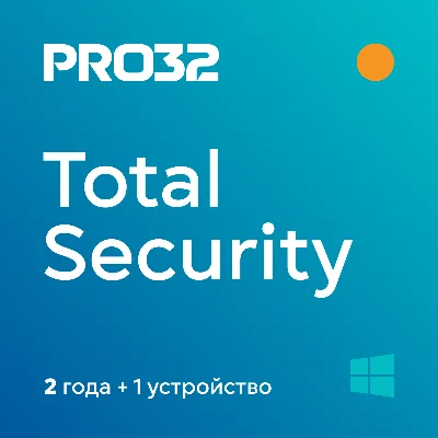 PRO32 Total Security. 2 years + 1 device. Antivirus