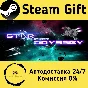 🚀 Star Clicker Odyssey 🤖 Steam Gift RU + other ⚡ AUTO