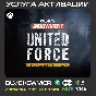 🔥CoD Endowment United Force: Tracer Pack (XBOX/PC/PSN)