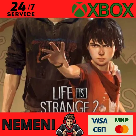 Life is Strange 2: Complete Edition (XBOX ONE) KEY