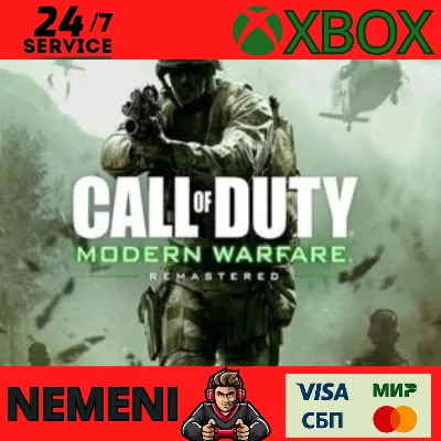Call of Duty®: Modern Warfare Remastered Xbox ключ