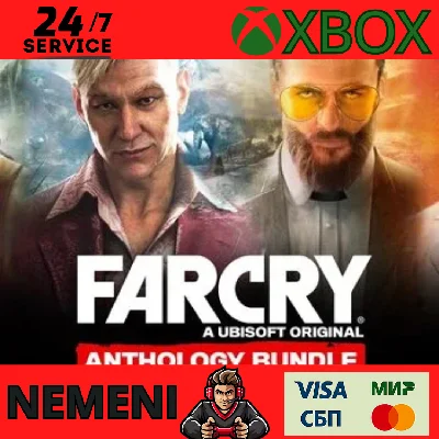 FAR CRY 6 ANTHOLOGY BUNDLE Xbox One  Series X|S KEY