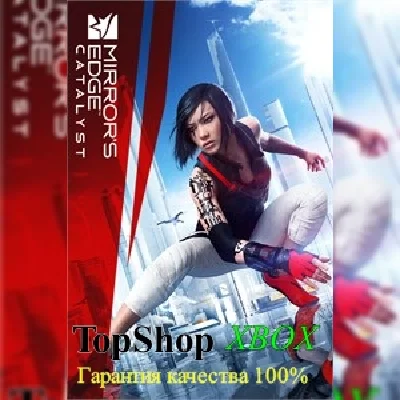 🏙️Mirror´s Edge Catalyst XBOX АКТИВАЦИЯ🚀