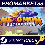 ⭐ Nexomon: Extinction EU PC Steam Key 🔑 EUROPE