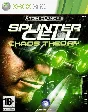 🎮19 Far Cry/Tom Clancy games | XBOX | Port | General🎮