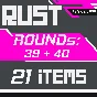 🔥 RUST SKINS✦TWITCH DROPS✦Round 39+40✦ 21 ITEMS + GIFT