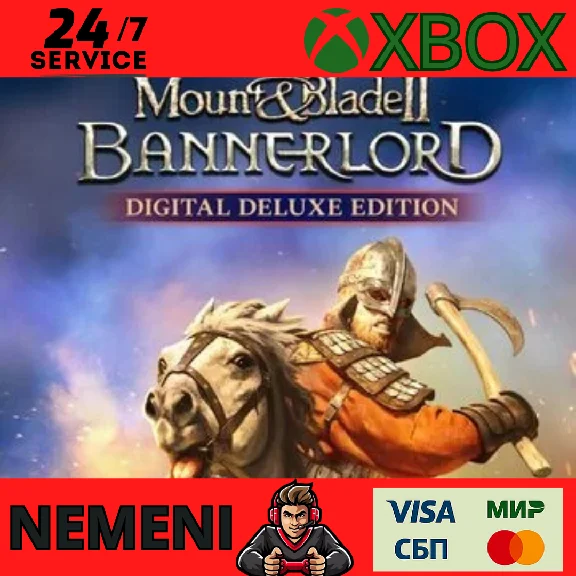 Mount & Blade II: Bannerlord DELUXE XBOX +PC КЛЮЧ