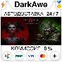 Diablo IV +DLC STEAM RUSSIA WITHOUT CHANGE OF REGION⚡️