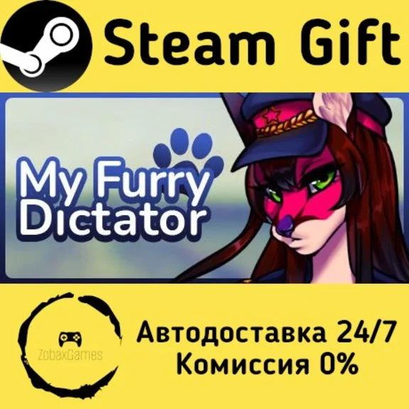🚀 My Furry Dictator 🐾 🤖 Steam Gift RU/KZ/etc ⚡
