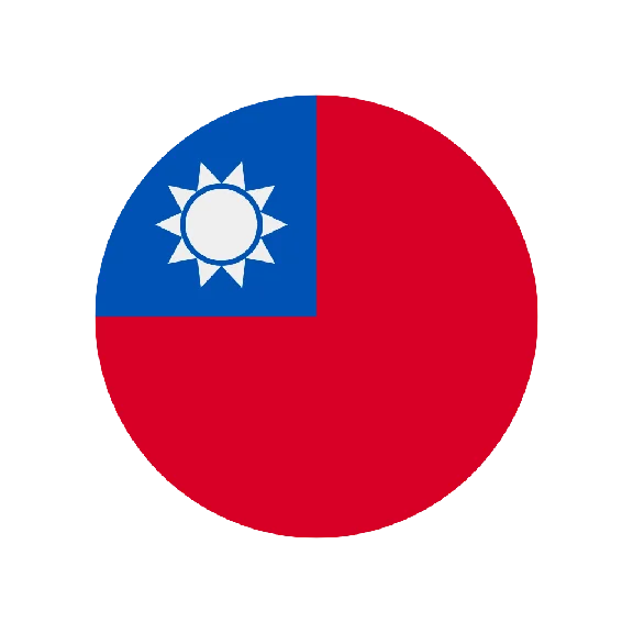 🔥 eSim TAIWAN ✅ sim card internet from 7 days TW