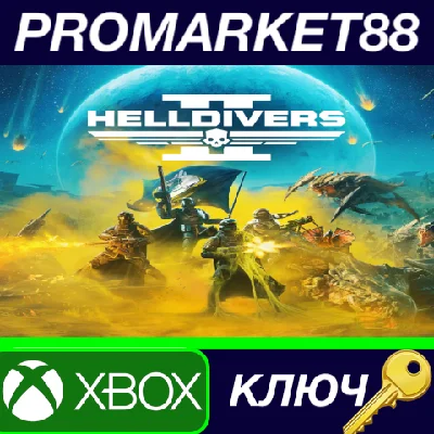 ⭐ HELLDIVERS 2 EU Xbox Series X|S Key 🔑EUROPE
