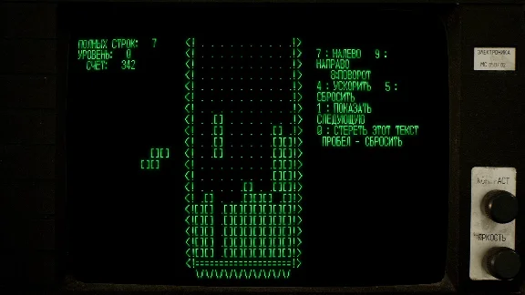 🟢⚡TETRIS FOREVER XBOX ONE/X|S KEY