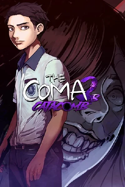 ✅ The Coma 2B: Catacomb Xbox One|X|S activation