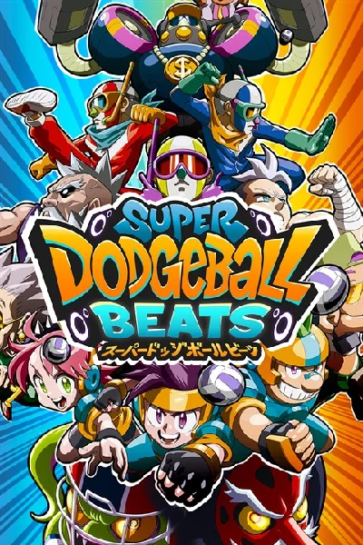 ✅ Super Dodgeball Beats Xbox One|X|S activation
