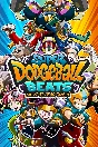 ✅ Super Dodgeball Beats Xbox One|X|S activation