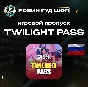 Mobile Legends (Russia)