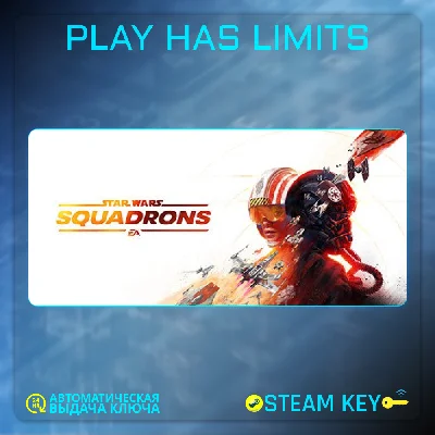 🔑 STAR WARS: Squadrons STEAM KEY Global + RU