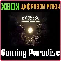 ENDLESS™ DUNGEON - DEFINITIVE EDITION XBOX KEY/CODE