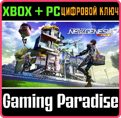 PSO2:NGS - SONIC COLLAB: SUITS/C-SPACE EDITION XBOX + P