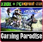 PSO2:NGS - SONIC COLLAB: SUITS/C-SPACE EDITION XBOX + P