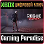 ROGUE COMPANY: LIVING DOLL PACK XBOX KEY/CODE