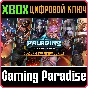 PALADINS SEASON 4 CHAMPION BUNDLE XBOX KEY/CODE