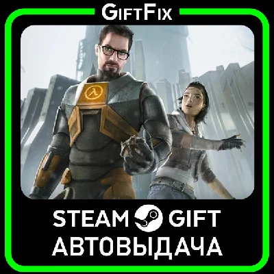 Half-Life 224/7 automatic delivery | Steam Gift