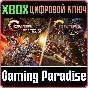 CONTRA RUN & GUN BUNDLE XBOX KEY/CODE
