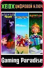 GNOMES GARDEN COLLECTION XBOX KEY/CODE