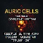 ❤️STEAM✅ЗОЛОТЫЕ КЛЕТКИ✅DEAD BY DAYLIGHT✅AURIC✅РФ+СНГ❤️