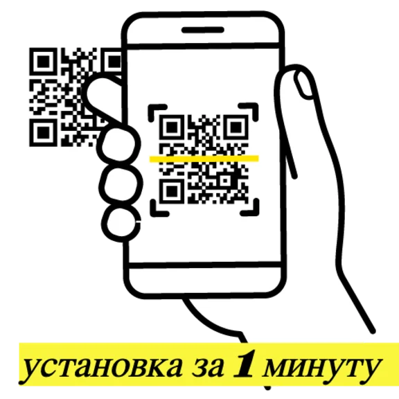 eSIM - Туристическая  - Доминиканская Республика