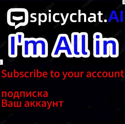 Spicychat Ai Subscription to your account | 1 month