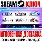Final Fantasy I-VI Bundle Pixel Remaster (1+2+3+4+5+6)