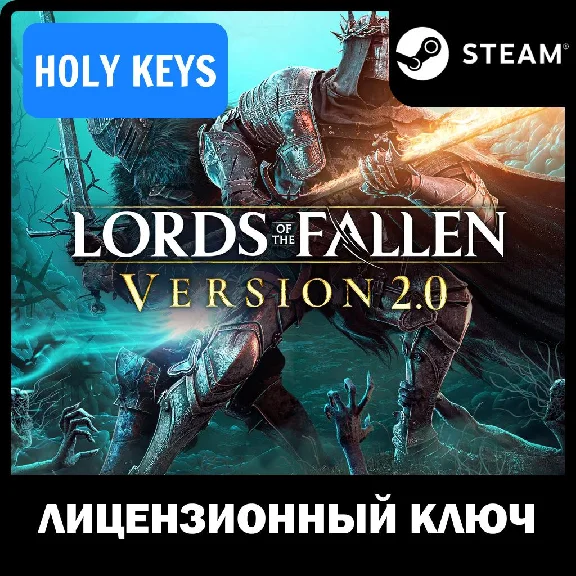 🔥Lords of the Fallen / Deluxe 2023 STEAM KEY🔑 Global