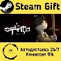 🚀 Espirito Delusion 🤖 Steam Gift RU + other ⚡ AUTO